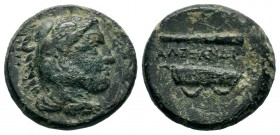 Kings of Macedon. Alexander III 'the Great' (336-323 BC). Ae
Condition: Very Fine

Weight: 6,50 gr
Diameter: 18,30 mm