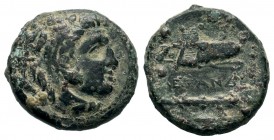 Kings of Macedon. Alexander III 'the Great' (336-323 BC). Ae
Condition: Very Fine

Weight: 5,16 gr
Diameter: 16,80 mm