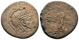 PONTOS. Amisos. Ae (Circa 120-63 BC).
Condition: Very Fine

Weight: 19,34 gr
Diameter: 29,50 mm