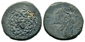 PONTOS. Amisos. Ae (Circa 120-63 BC).
Condition: Very Fine


Weight: 7,69 gr
Diameter: 21,60 mm