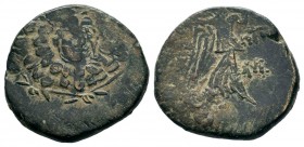 PONTOS. Amisos. Ae (Circa 120-63 BC).
Condition: Very Fine


Weight: 7,14 gr
Diameter: 26,00 mm