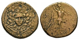 PONTOS. Amisos. Ae (Circa 120-63 BC).
Condition: Very Fine


Weight: 7,48 gr
Diameter: 26,70 mm