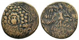 PONTOS. Amisos. Ae (Circa 120-63 BC).
Condition: Very Fine


Weight: 7,79 gr
Diameter: 27,50 mm