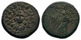 PONTOS. Amisos. Ae (Circa 120-63 BC).
Condition: Very Fine


Weight: 8,02 gr
Diameter: 20,00 mm