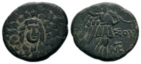 PONTOS. Amisos. Ae (Circa 120-63 BC).
Condition: Very Fine


Weight: 6,06 gr
Diameter: 19,35 mm