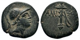 PONTOS. Amisos. Ae (Circa 120-63 BC).
Condition: Very Fine


Weight: 7,17 gr
Diameter: 20,00 mm