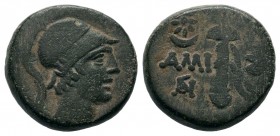 PONTOS. Amisos. Ae (Circa 120-63 BC).
Condition: Very Fine


Weight: 8,32 gr
Diameter: 20,00 mm