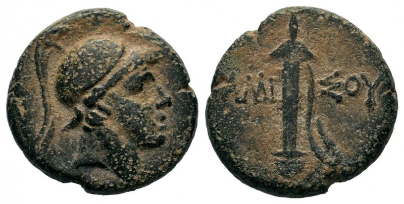 PONTOS. Amisos. Ae (Circa 120-63 BC).
Condition: Very Fine


Weight: 7,52 gr
Dia...