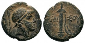 PONTOS. Amisos. Ae (Circa 120-63 BC).
Condition: Very Fine


Weight: 7,52 gr
Diameter: 20,50 mm