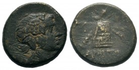 PONTOS. Amisos. Ae (Circa 120-63 BC).
Condition: Very Fine


Weight: 7,88 gr
Diameter: 20,70 mm