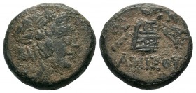 PONTOS. Amisos. Ae (Circa 120-63 BC).
Condition: Very Fine


Weight: 6,88 gr
Diameter: 19,30 mm