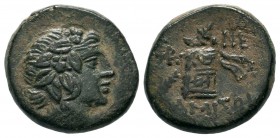 PONTOS. Amisos. Ae (Circa 120-63 BC).
Condition: Very Fine


Weight: 9,01 gr
Diameter: 20,50 mm