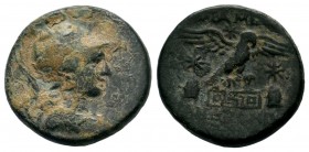 PHRYGIA. Apameia. Ae (Circa 88-40 BC).
Condition: Very Fine


Weight: 6,95 gr
Diameter: 21,50 mm