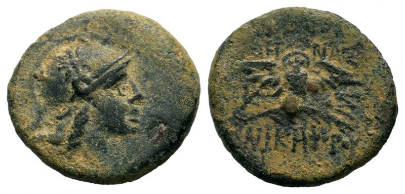 PHRYGIA. Apameia. Ae (Circa 88-40 BC).
Condition: Very Fine


Weight: 2,93 gr
Di...