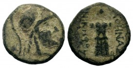 PHRYGIA. Apameia. Ae (Circa 88-40 BC).
Condition: Very Fine


Weight: 4,43 gr
Diameter: 17,35 mm