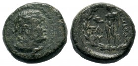 LYDIA. Sardes. Ae (Circa 133-14 AD).
Condition: Very Fine

Weight: 7,09 gr
Diameter: 17,00 mm