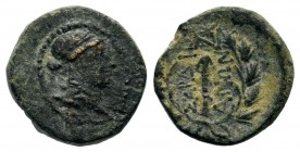 LYDIA. Sardes. Ae (Circa 133-14 AD).
Condition: Very Fine

Weight: 3,18 gr
Diameter: 16,00 mm