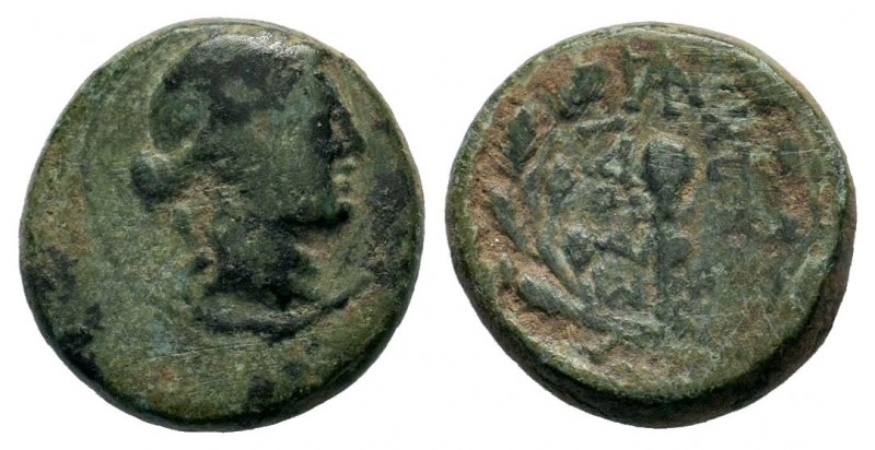LYDIA. Sardes. Ae (Circa 133-14 AD).
Condition: Very Fine

Weight: 3,27 gr
Diame...