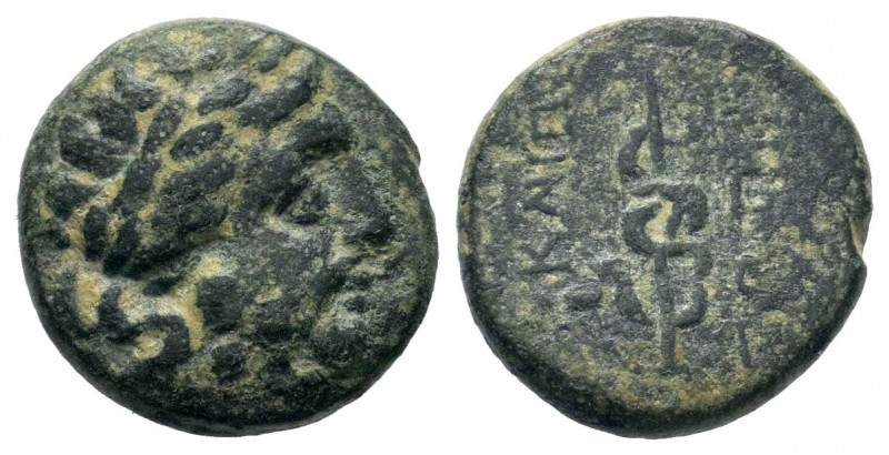 Mysia, Pergamon. Civic Issue. 200-113 B.C. AE
Condition: Very Fine

Weight: 3,77...