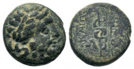 Mysia, Pergamon. Civic Issue. 200-113 B.C. AE
Condition: Very Fine

Weight: 3,77 gr
Diameter: 15,35 mm