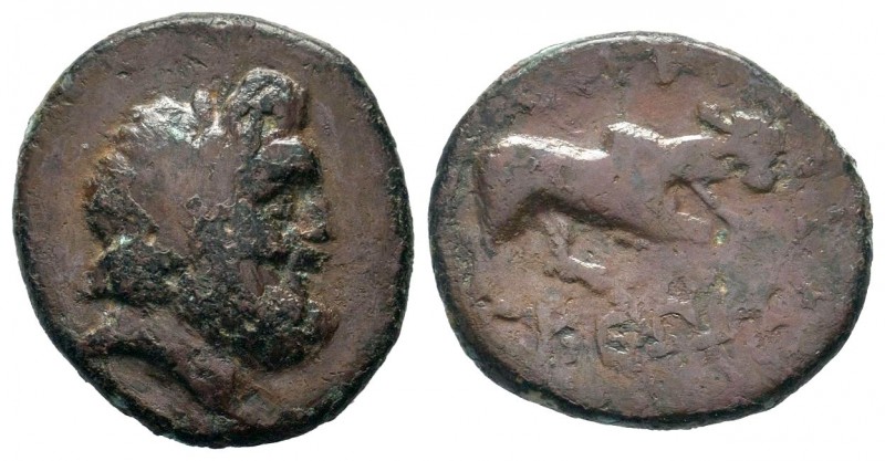 LYDIA. Tralles (as Seleukeia). Ae (3rd century BC).
Condition: Very Fine

Weight...