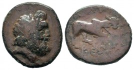 LYDIA. Tralles (as Seleukeia). Ae (3rd century BC).
Condition: Very Fine

Weight: 6,37 gr
Diameter: 21,30 mm