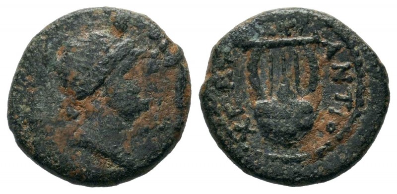 Antioch. Autonomous. 64/3-50/49 BC. Æ
Condition: Very Fine

Weight: 3,17 gr
Diam...