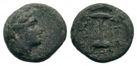 SELEUKID KINGS OF SYRIA. Antiochos II Theos (261–246 BC). Ae. Sardes.
Condition: Very Fine

Weight: 1,49 gr
Diameter: 11,70 mm