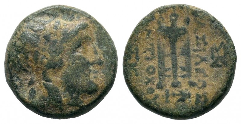 SELEUKIS & PIERIA. Seleukeia Pieria. Ae (1st century BC).
Condition: Very Fine

...