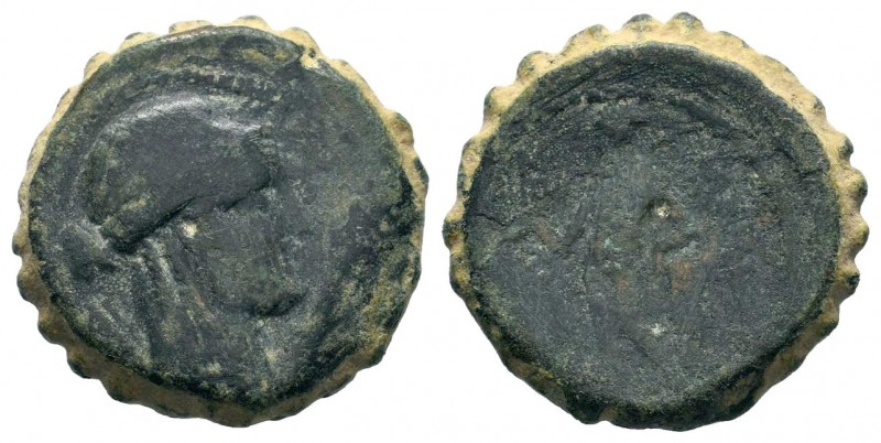 SELEUKIS & PIERIA. Seleukeia Pieria. Ae (1st century BC).
Condition: Very Fine

...