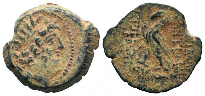 SELEUKIS & PIERIA. Seleukeia Pieria. Ae (1st century BC).
Condition: Very Fine

...