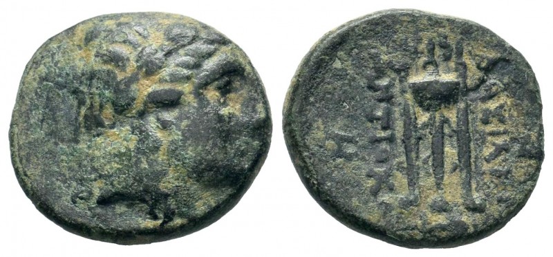 SELEUKIS & PIERIA. Seleukeia Pieria. Ae (1st century BC).
Condition: Very Fine

...