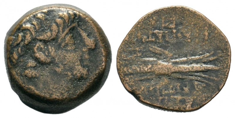 SELEUKIS & PIERIA. Seleukeia Pieria. Ae (1st century BC).
Condition: Very Fine

...