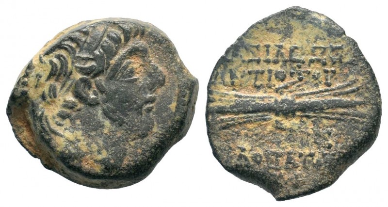 SELEUKIS & PIERIA. Seleukeia Pieria. Ae (1st century BC).
Condition: Very Fine

...