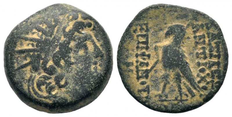 SELEUKIS & PIERIA. Seleukeia Pieria. Ae (1st century BC).
Condition: Very Fine

...