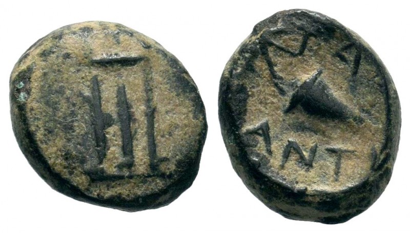 SELEUKIS & PIERIA. Seleukeia Pieria. Ae (1st century BC).
Condition: Very Fine

...