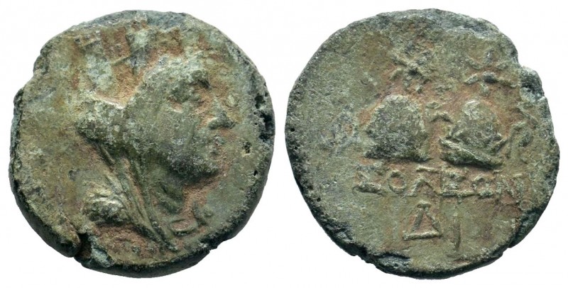 Greek Coins, CILICIA. 1st century BC. AE
Condition: Very Fine

Weight: 4,22 gr
D...