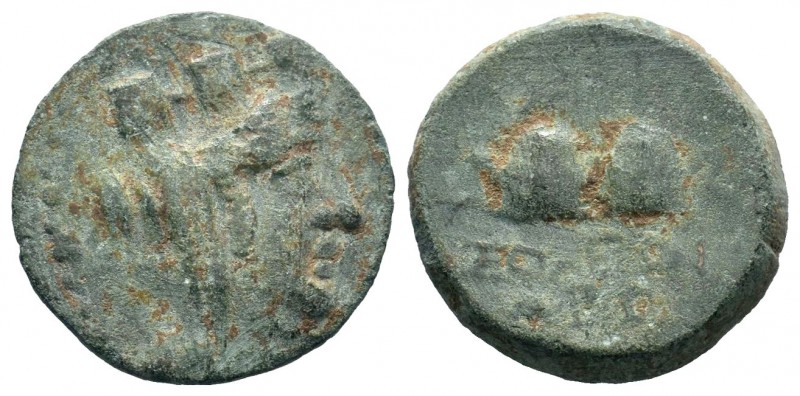 Greek Coins, CILICIA. 1st century BC. AE
Condition: Very Fine

Weight: 5,80 gr
D...