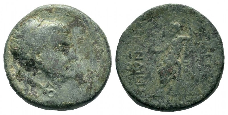 Greek Coins, CILICIA. 1st century BC. AE
Condition: Very Fine

Weight: 10,56 gr
...