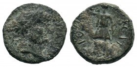 LYCAONIA. Iconium. Hadrian (41-138). Ae.
Condition: Very Fine

Weight: 2,40 gr
Diameter: 15,50 mm