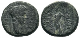 LYDIA. Sardes. Nero (54-68). Ae
Condition: Very Fine

Weight: 5,84 gr
Diameter: 17,50 mm
