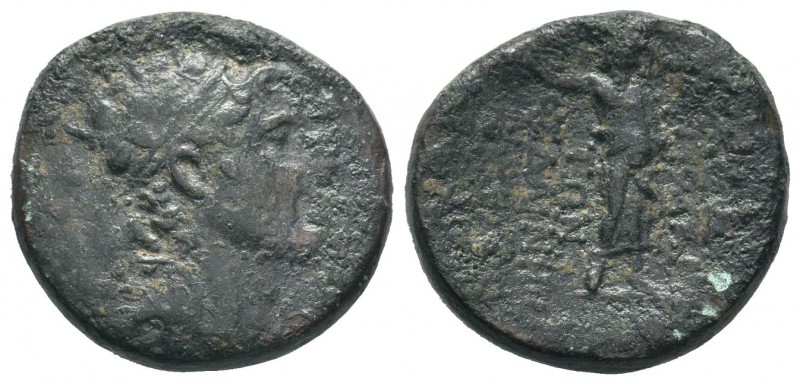 SELEUKIS & PIERIA. Seleukeia Pieria. Ae (1st century BC).
Condition: Very Fine

...