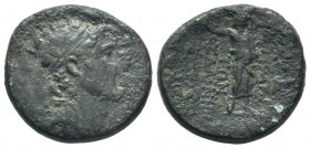 SELEUKIS & PIERIA. Seleukeia Pieria. Ae (1st century BC).
Condition: Very Fine

Weight: 8,28 gr
Diameter: 21,30 mm