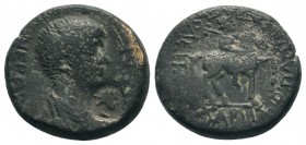 LYDIA. Sardes. Nero (54-68). Ae
Condition: Very Fine


Weight: 6,94 gr
Diameter: 18,62 mm