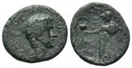 Nero. 54-68 AD. AE Side
Condition: Very Fine

Weight: 4,51 gr
Diameter: 17,50 mm
