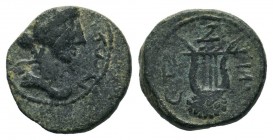 SYRIA, Seleucis and Pieria. Antioch. Pseudo-autonomous issue . AE
Condition: Very Fine

Weight: 1,37 gr
Diameter: 12,50 mm