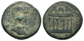 Caracalla Æ29 of Neocaesarea, Pontos. AD 198-217. 
Condition: Very Fine

Weight: 16,22 gr
Diameter: 26,50 mm