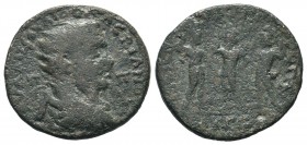 CILICIA. Tarsus. Valerian I (253-260). Ae.
Condition: Very Fine

Weight: 13,01 gr
Diameter: 27,35 mm