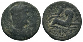 CILICIA. Anazarbus. Valerian I (253-260). Ae.
Condition: Very Fine

Weight: 11,52 gr
Diameter: 25,25 mm