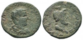 CILICIA. Flaviopolis. Valerian I (253-260). Ae.
Condition: Very Fine

Weight: 18,58 gr
Diameter: 29,00 mm